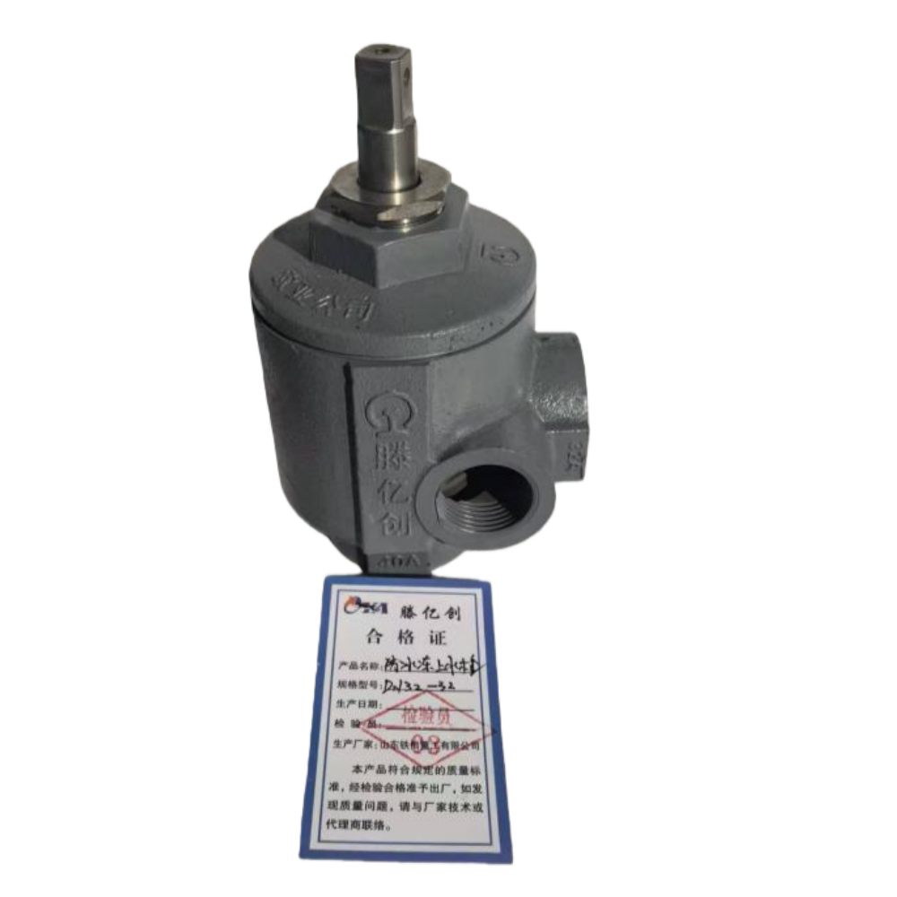 上水栓  客车上水栓