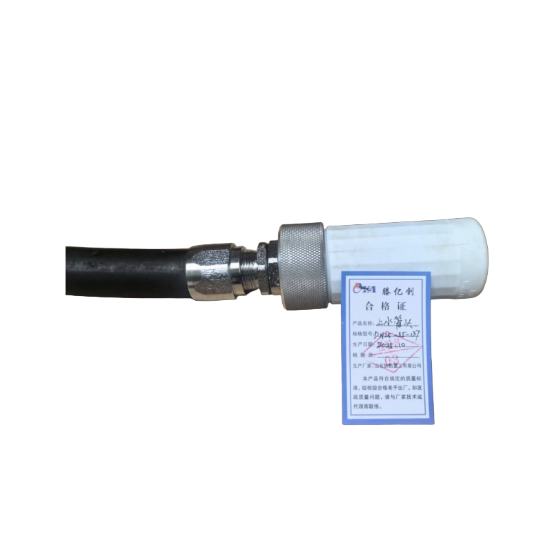 上水管头  DN25-35-137白色