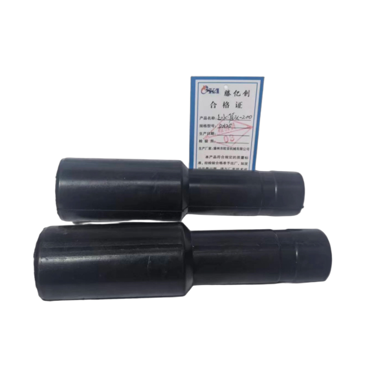 200A-DN25一体式手榴弹 