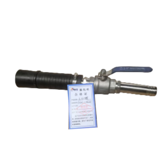 上水管头球阀165A-DN25 