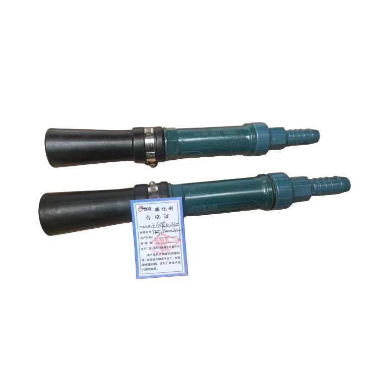 上水管头  46Z TBT1720-2010-17型-DN25 TZ