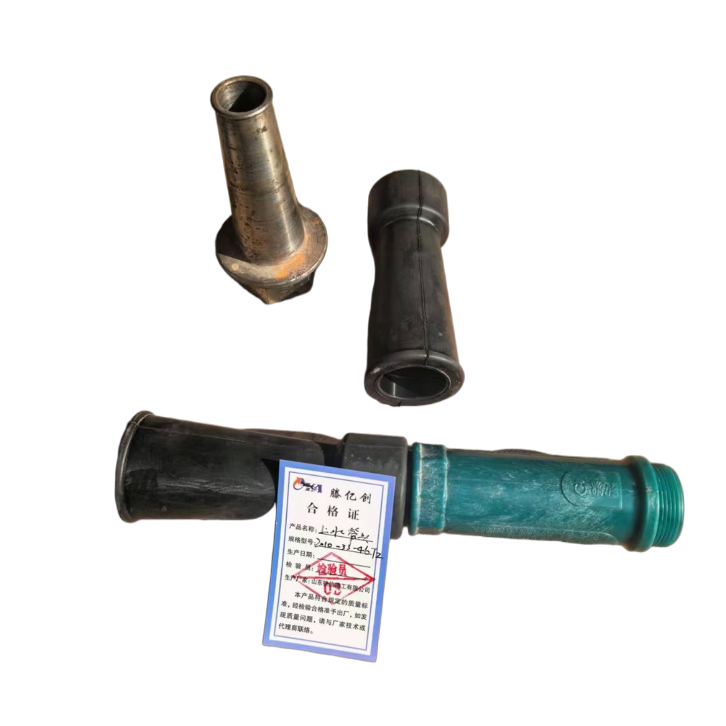 上水管头2010-33-46-TZ-DN25 