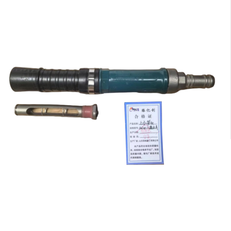 上水管头165A-通止型-DN25 