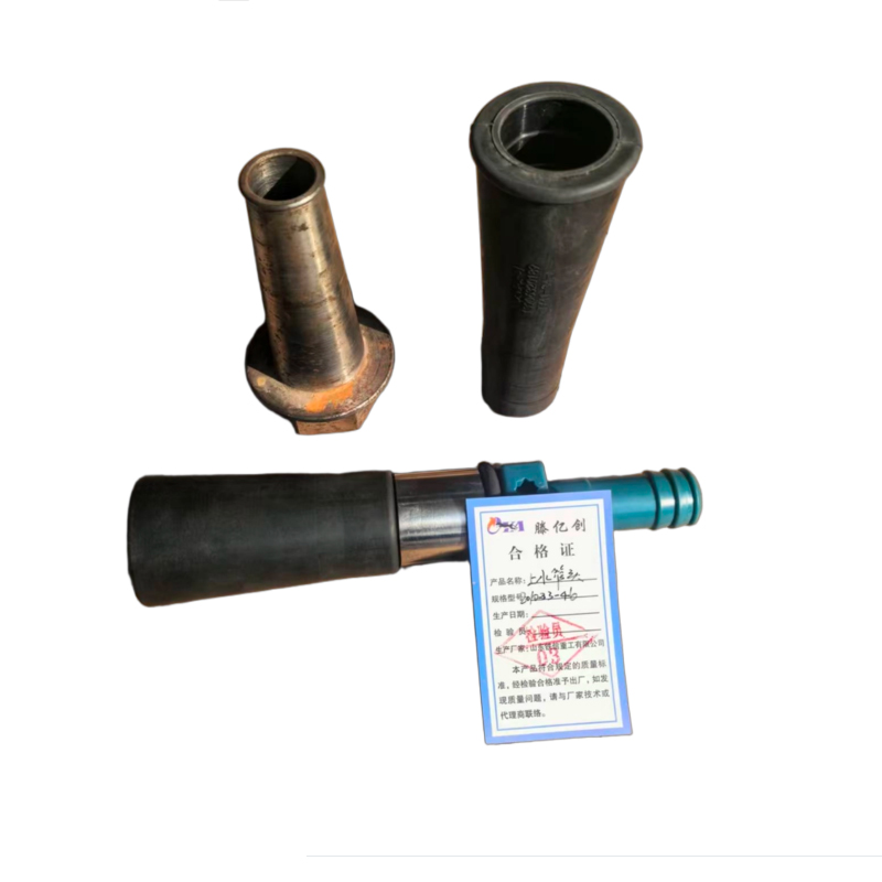 上水管头2010-33-46 -DN25 