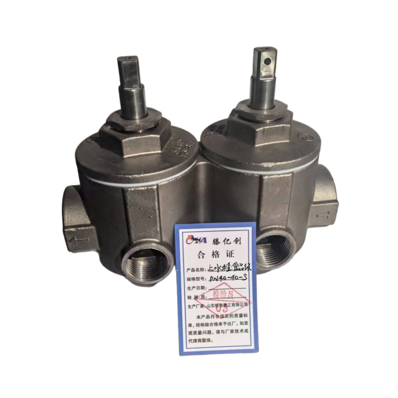 不锈钢双栓DN 40-32-32食品级