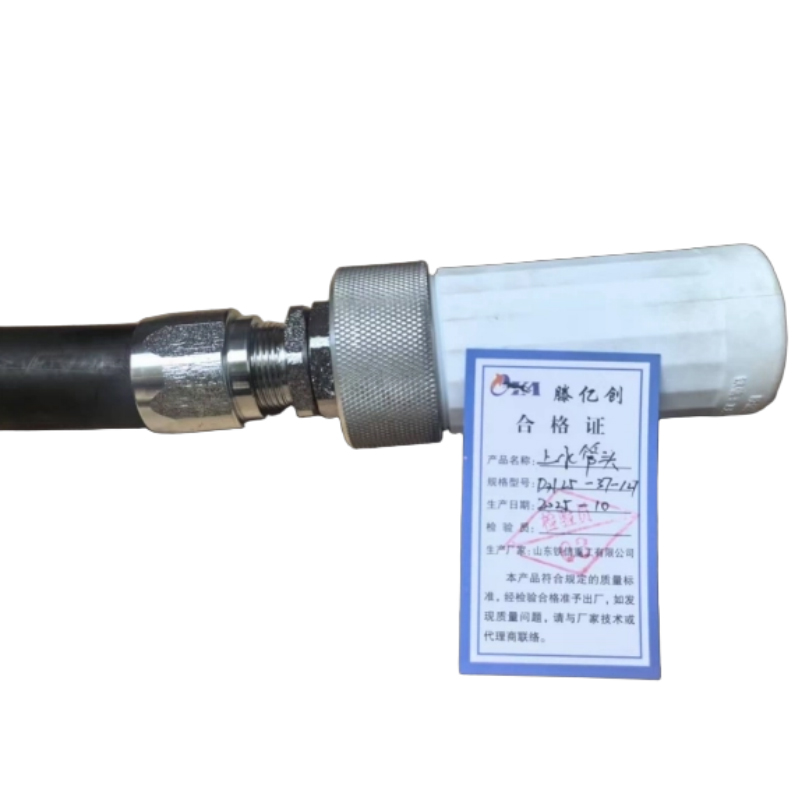 上水管头  DN25-和谐号37-127白色