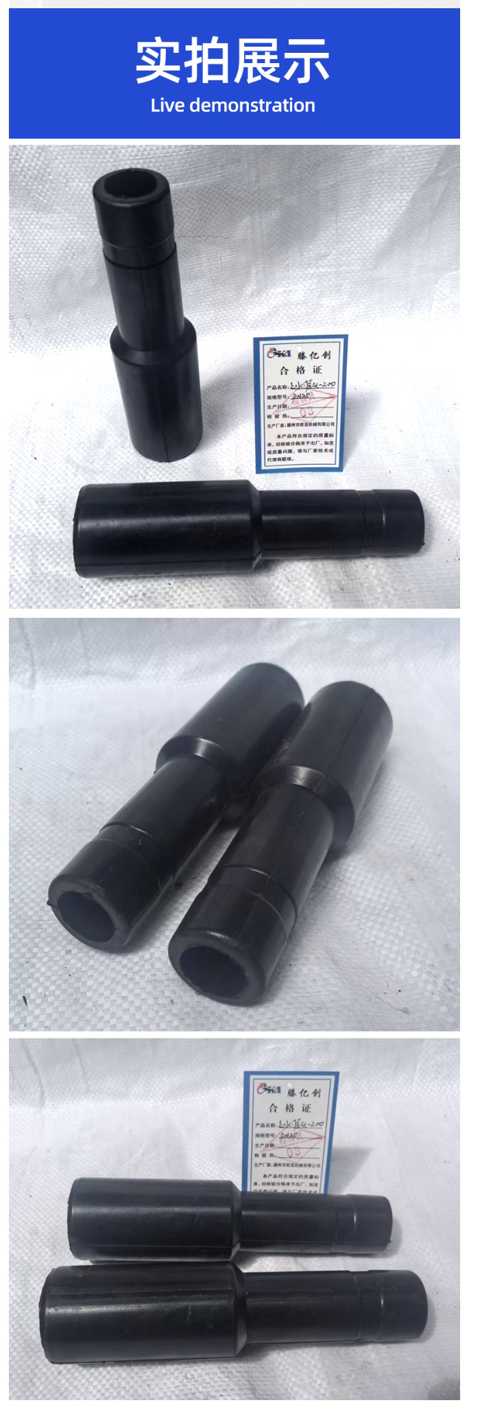 DN25-200A_04