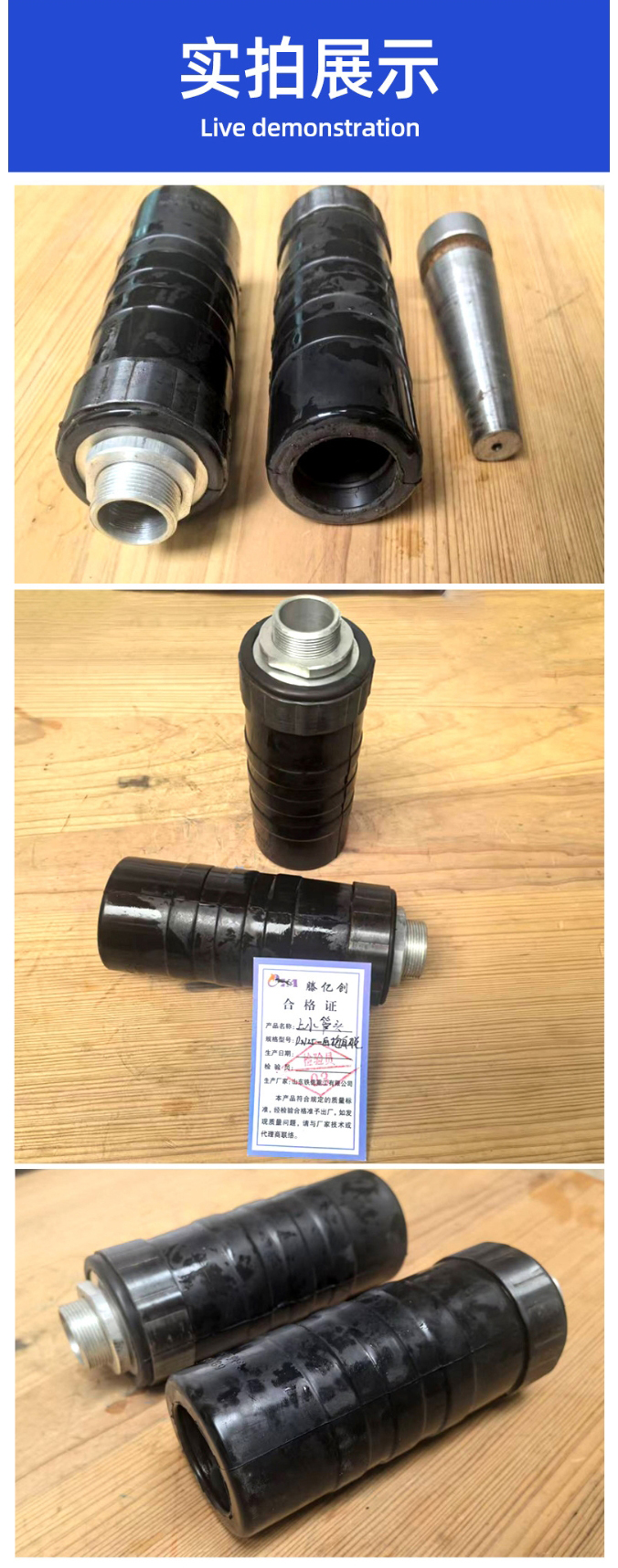 820_04 820_04